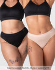 My Necessity Seamless Bikini Brief - 2 pack
